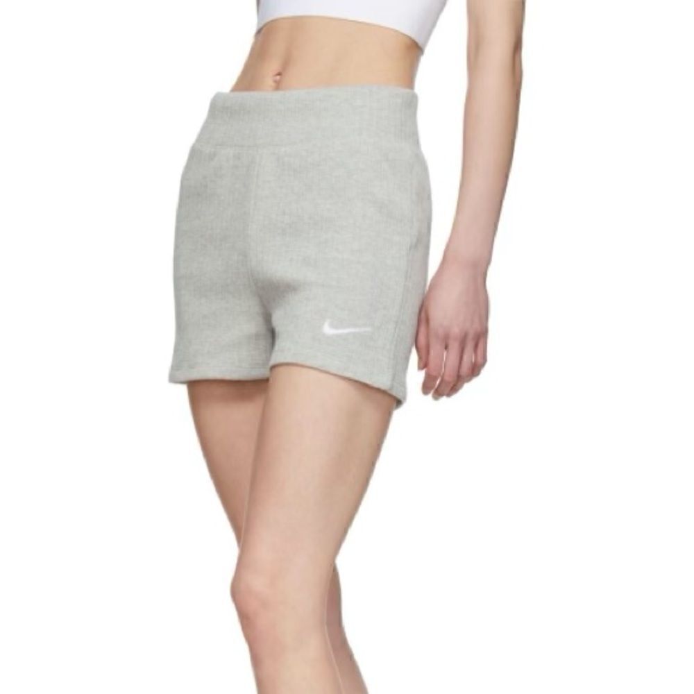 Nike Premium Ribbed Booty Shorts in grey